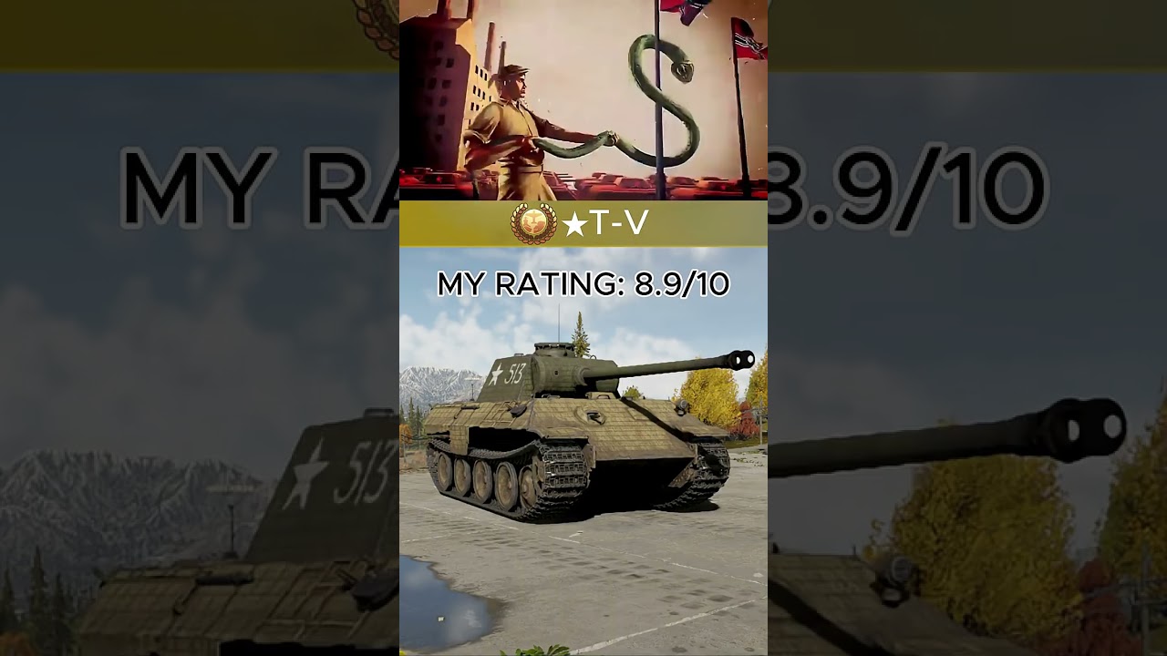 Рейтинг всех премиум танков СССР IV ранга! 💪🇷🇺| War Thunder