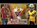 Barry Bones outrider Vs Barry Bones Striker Blazing Sands Vs Fall Jungle Temple Run 2 YaHruDv