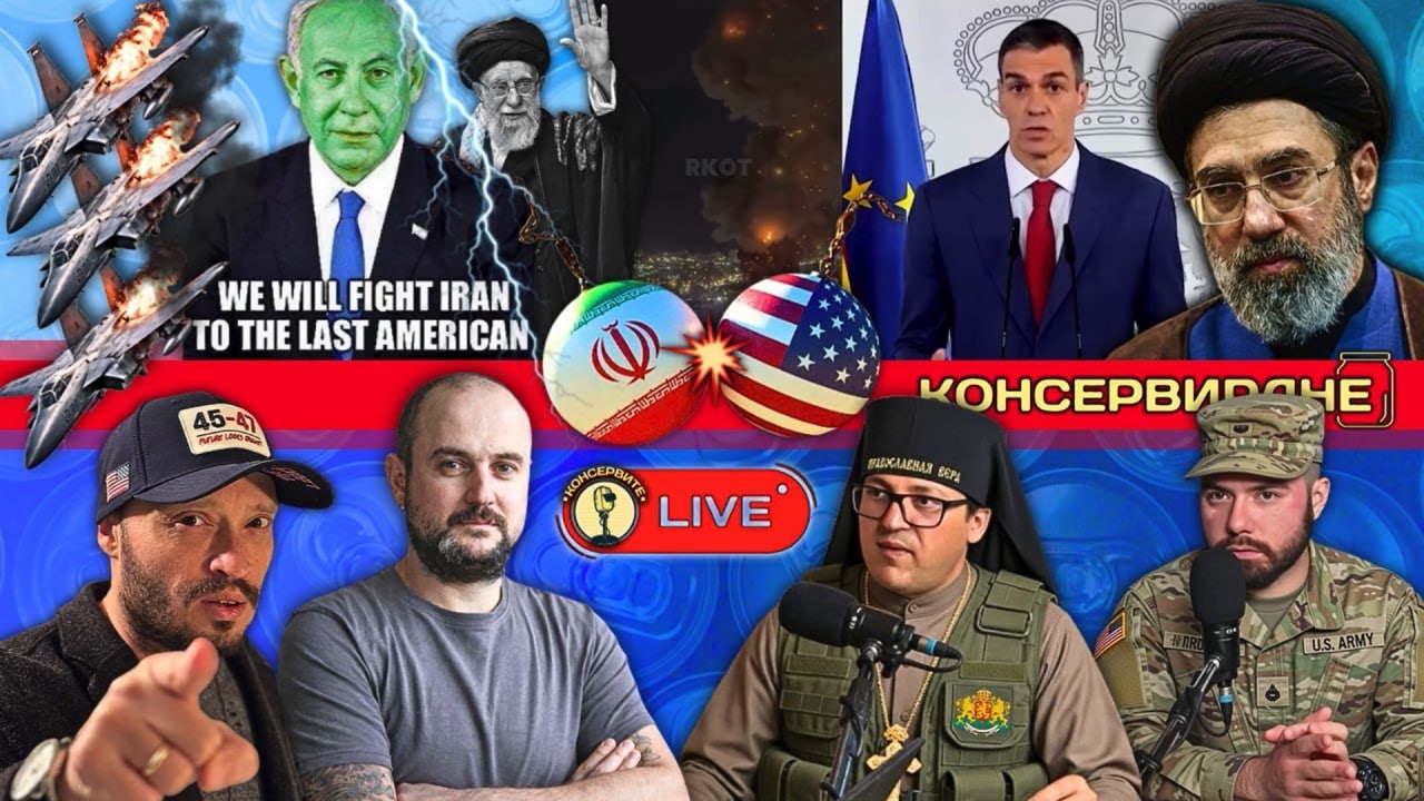 КОНСЕРВИРАНЕ НА АТ0МНИ Б0МБИ! @investograf 