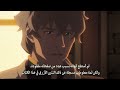 أنمي Tensei Kenja No Isekai Life الحلقة 3 مترجم عربي HD 