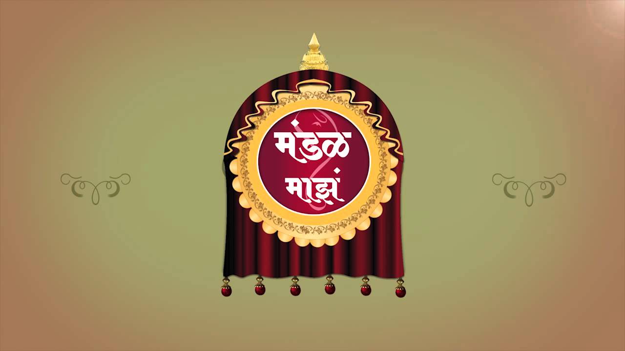 marathi logo design