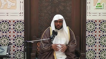 شرح آيات والأحكام وأحاديثها وإجماعاتها 85 ( التجمل في اللباس ) بتاريخ 29 / 4 / 1483 هـ