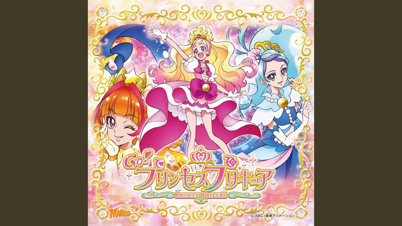 Miracle Ｇｏ！プリンセスプリキュア