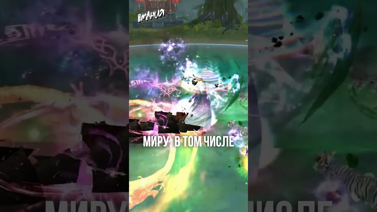 Игра покорила МИЛЛИОНЫ игроков 