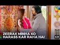 Ism e yaran Episode 21Promo | Hum Tv Entertainment | Shahbaz Shigri | Zainab Shabbir |