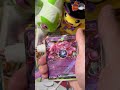 season4 #33 #MEGAドリームex #アビスアイ #ニンジャスピナー #ポケモンカード #毎日5パックチャレンジ #インフェルノX #ブラックボルト #ムニキスゼロ #毎日投稿