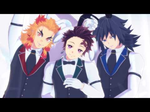 【#鬼滅のMMD】Masked bitcH【煉獄杏寿郎･竈門炭治郎･冨岡義勇】