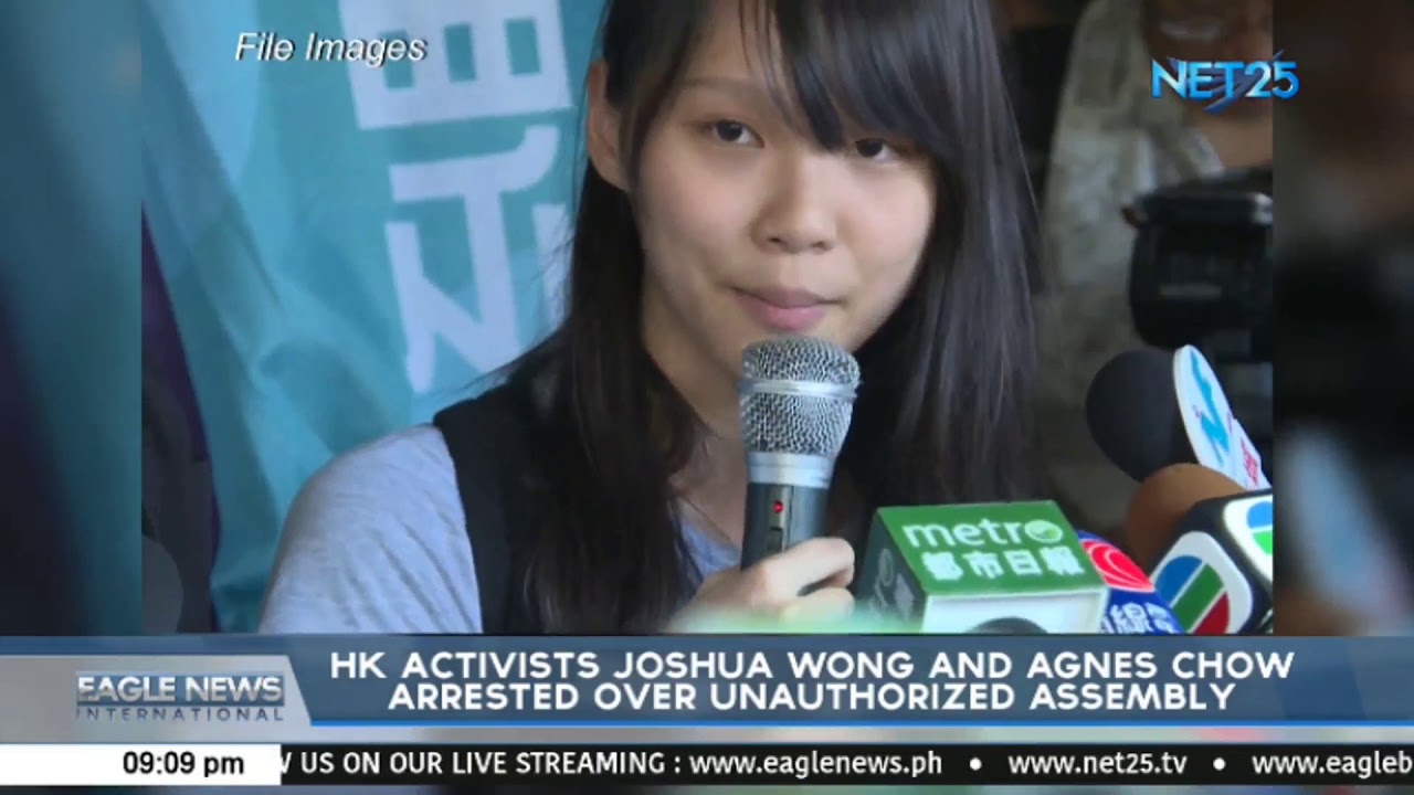HK Activitists Joshua Wong and Agnes Chow arrester over unauthorized assembly