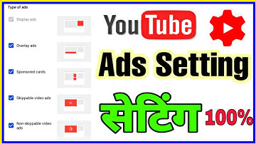 How to Ads Setting on youtube video in mobile 2021 | technical tricks and tips