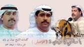 حافظ عليك ميحد حمد موسيقى حصريا النسخة الاصلية Youtube
