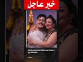 Warda Charlomanti Hichem TGV Nmout W N3ref Remix Rai Remix Carmusic 