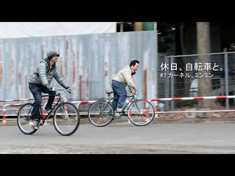 Eng Subs】Our Day Off With Bikes #7 Colonel & Ming - YouTube