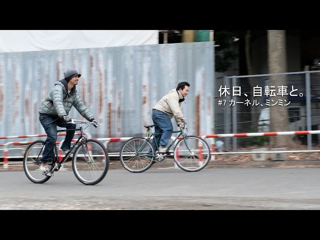 Eng Subs】Our Day Off With Bikes #7 Colonel & Ming - YouTube