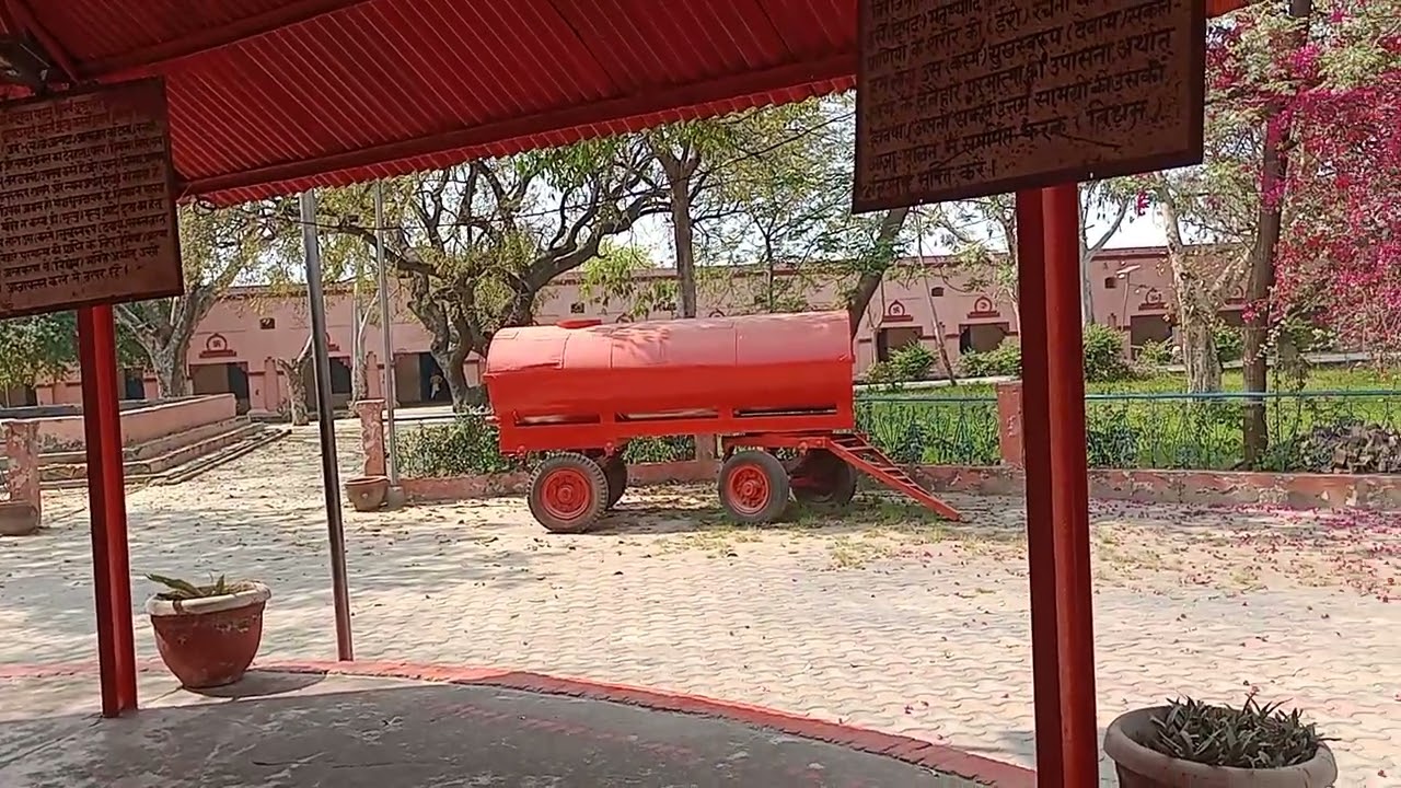 Faridabad gukul grandfield