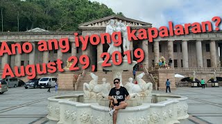 ANO ANB IYONG KAPALARAN? | August 29, 2019