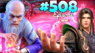 BTTH Season 6 part 508Explained In Hindi battle through the heavens epi 507 @explaineralioffical