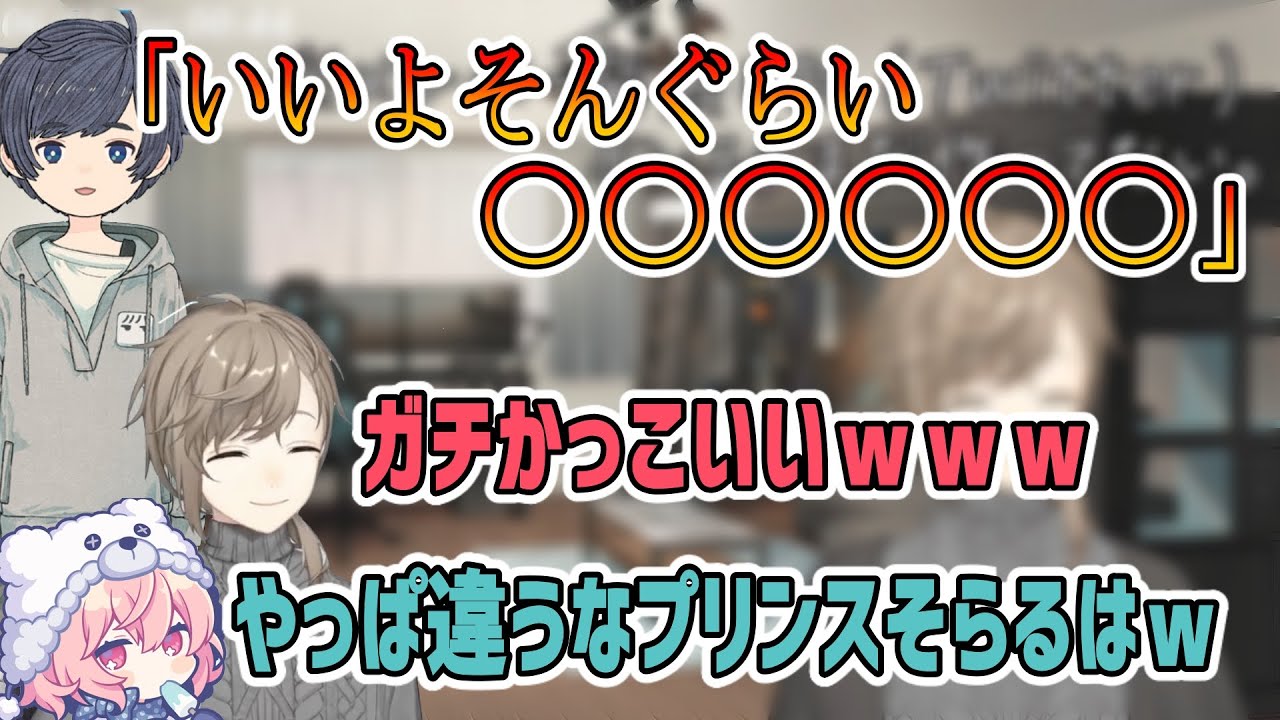 祝結婚 有吉の放った名言集的youtube视频效果分析报告 Noxinfluencer