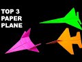 paper plane top 3 craft origiMi YouTube videos dhamakedar trending majedar MP paper code