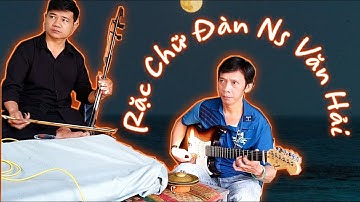 Đệ tử đời đầu của Ns Danh Cầm Văn Hải có khác, chữ đàn giống rặc sư phụ luôn - Ken Sample