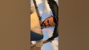 {فَأَنسَاهُ الشَّيْطَانُ ذِكْرَ رَبِّهِ} || سورة يوسف || أحمد خضر