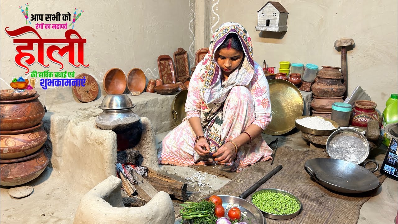 🔴 LIVE: चूल्हे पर आलू मटर की सब्जी पूरी #villagefood #livecooking