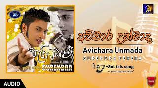 Avichara Unmada -  Surendra Perera |   Music Audio | MEntertainments