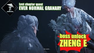 Ever Normal Granary - Lost chapter