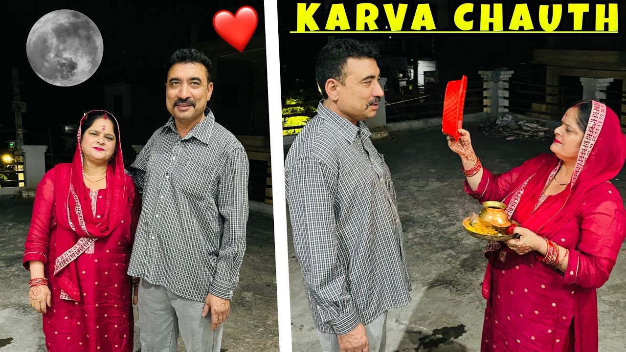 Karva Chauth Celebration With Family ❤️ (Vlog 01)