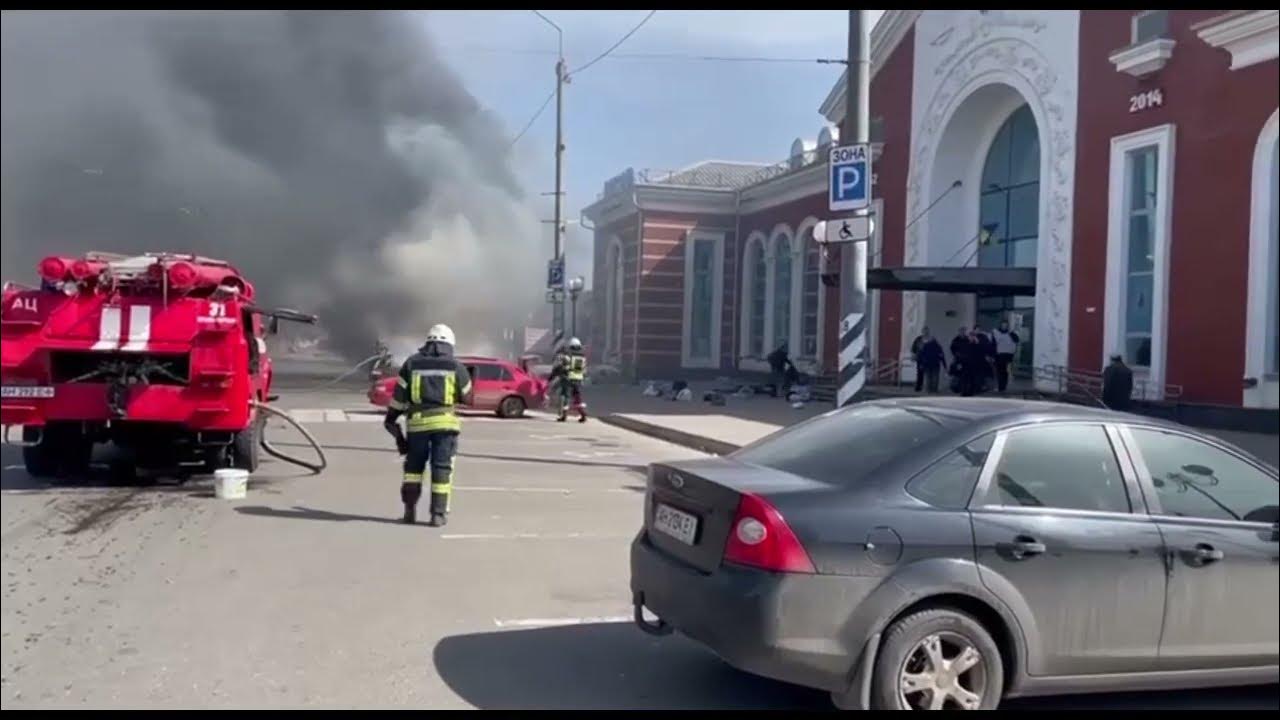 вокзал краматорск жд