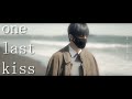 One Last Kiss 宇多田ヒカルを外国人が歌ってみた | Utada Hikaru | Male Cover