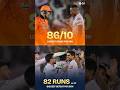gt vs srh🔥🔥🏏🏏💪🇮🇳#crickets #shortvideo #indiancricketer #viralvideo #ipl #lifeisbutadream #newvideo