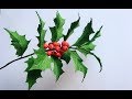 ABC TV | How To Make Christmas Holly Branch Paper - Craft Tutorial