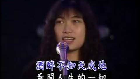 Thumbnail of 葉啟田 Ye Qi Tian - 乾一杯 Gan Yi Bei [官方完整版 Official Music Video]