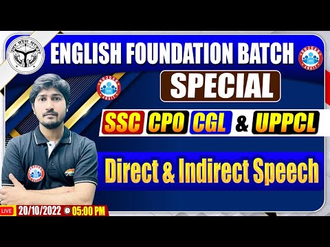 Narration | Direct and Indirect Speech | SSC CPO English | English For SSC CGL | UPPCL English Class