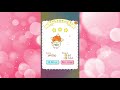 LittleTwinStars~Kiki&amp;Lala'sPuzzle~ キキ&ララのトゥインクルパズル イベント 夢のステージ1~5