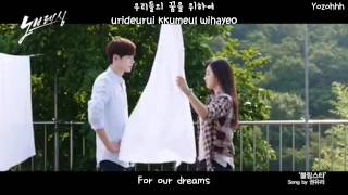 Vídeo de Bling Star No Breathing Theme