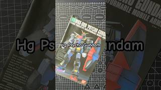 부품 크기부터 압도적, HG 사이코 건담 언박싱#사이코건담 #건프라 #건담 #gunpla #gundam #언박싱 #키덜트 #취미