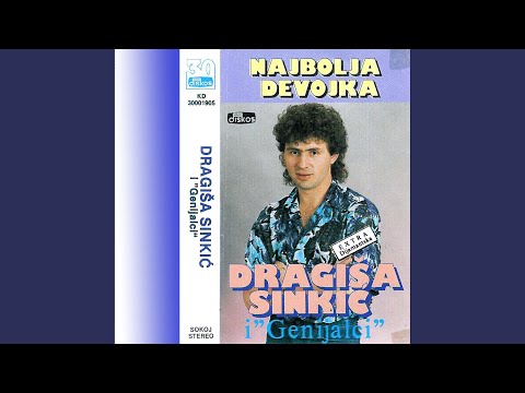 Dvije zene a ja sam