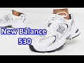 👟 Кроссовки New Balance 530 White Natural Indigo и New Balance 530 White Black