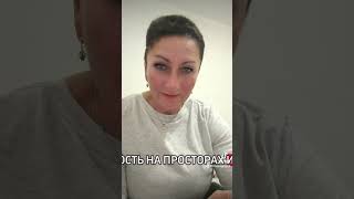 онлайн доход #работа в интернете для начинающих