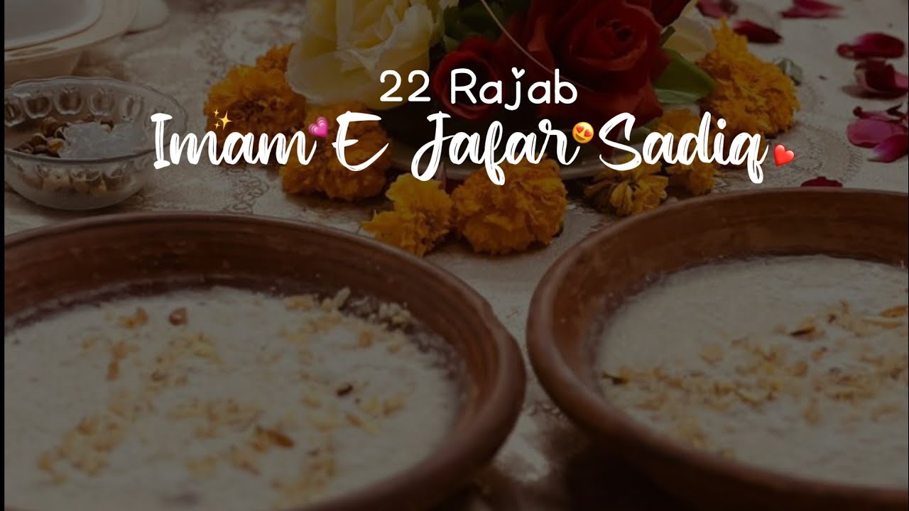 Kunde Ki Niyaz Status 😍 | 22 Rajab Status 2026 | Kunde Ki Niyaz WhatsApp Status | Imam Jafar Status