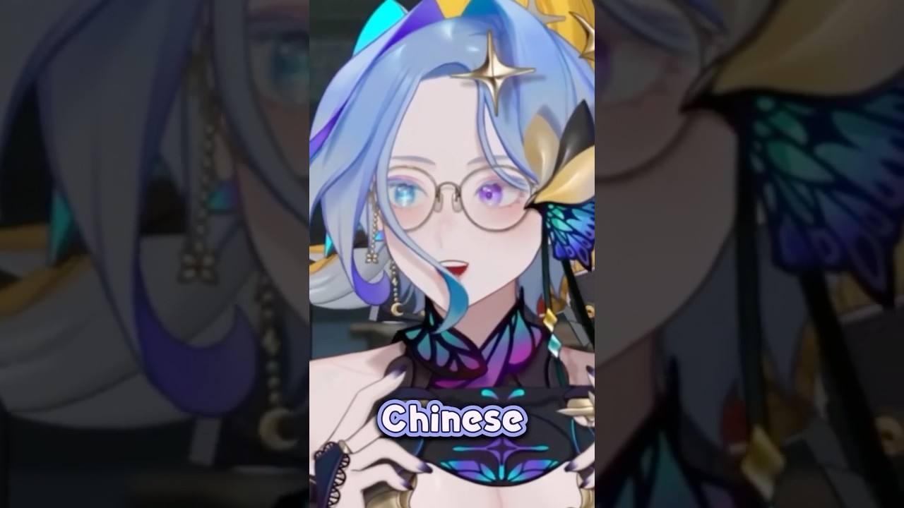 The Chinese know what is up #Chinese #Vtuber #Lifestyle