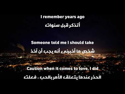 James Arthur Impossible Lyrics مترجمة