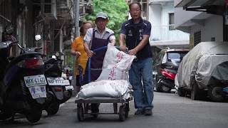 Taiwan prepares for heavy rain as Typhoon Bavi approaches