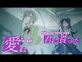 [Vietsub] 天ノ弱 / Leo/need