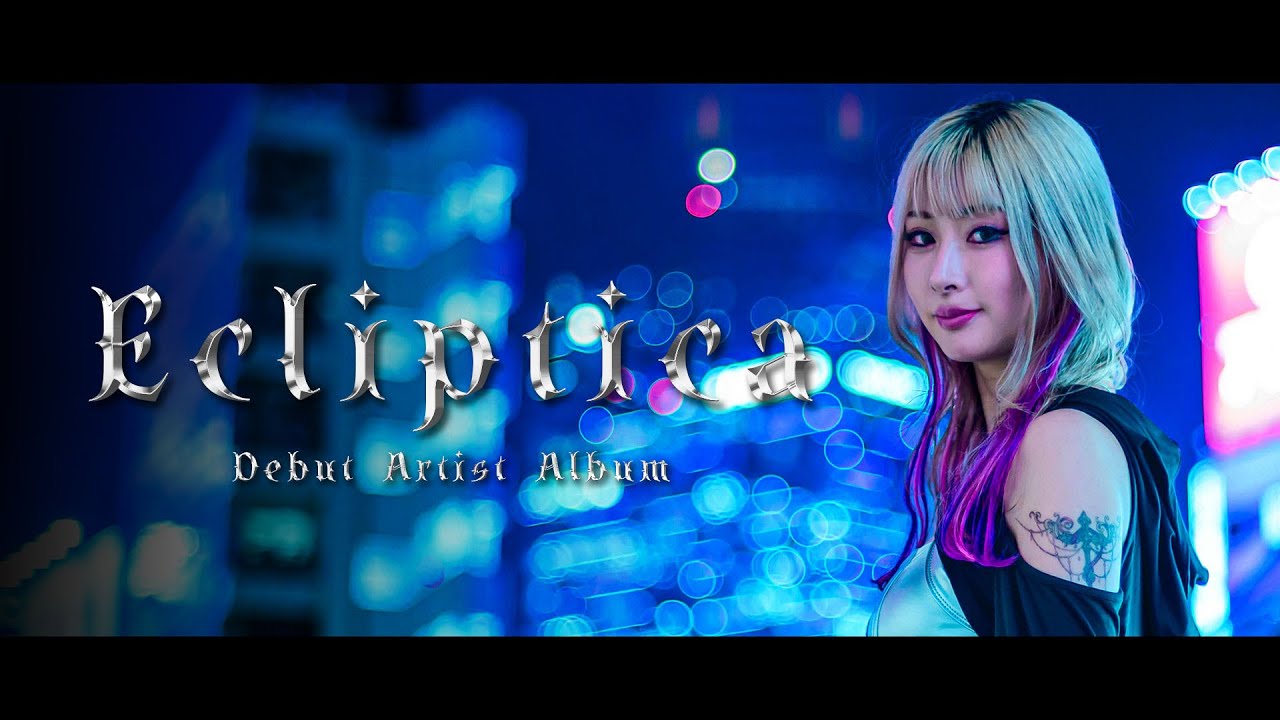 ECLIPTICA - Artist Album by RINALY - Teaser Trailer