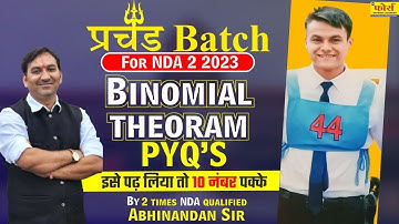 Binomial Theorem for NDA 2 2023 Exam | NDA 2 MATHS CLASSES | NDA 2 MATHS | NDA 2 Preparation |