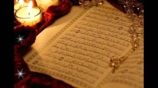 سورة التوبة كاملة    صلاح البدير    Attaubah ViYoutube