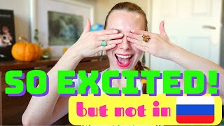 There’s no such word in Russian. What to do? HOW TO SAY EXCITED, EXCITING in Russian.
