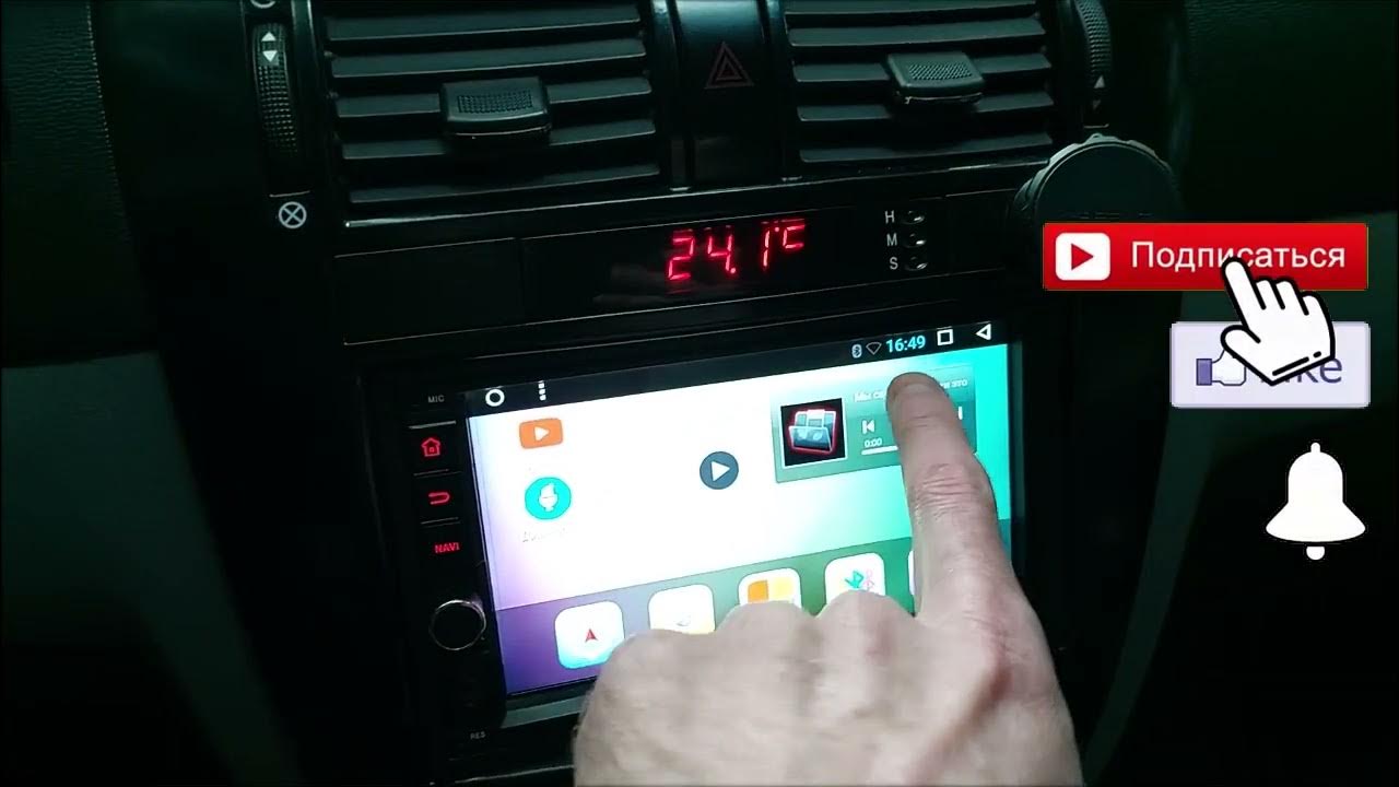 Коды и пароли для Android магнитолы ч.2(Codes and passwords for Android ...